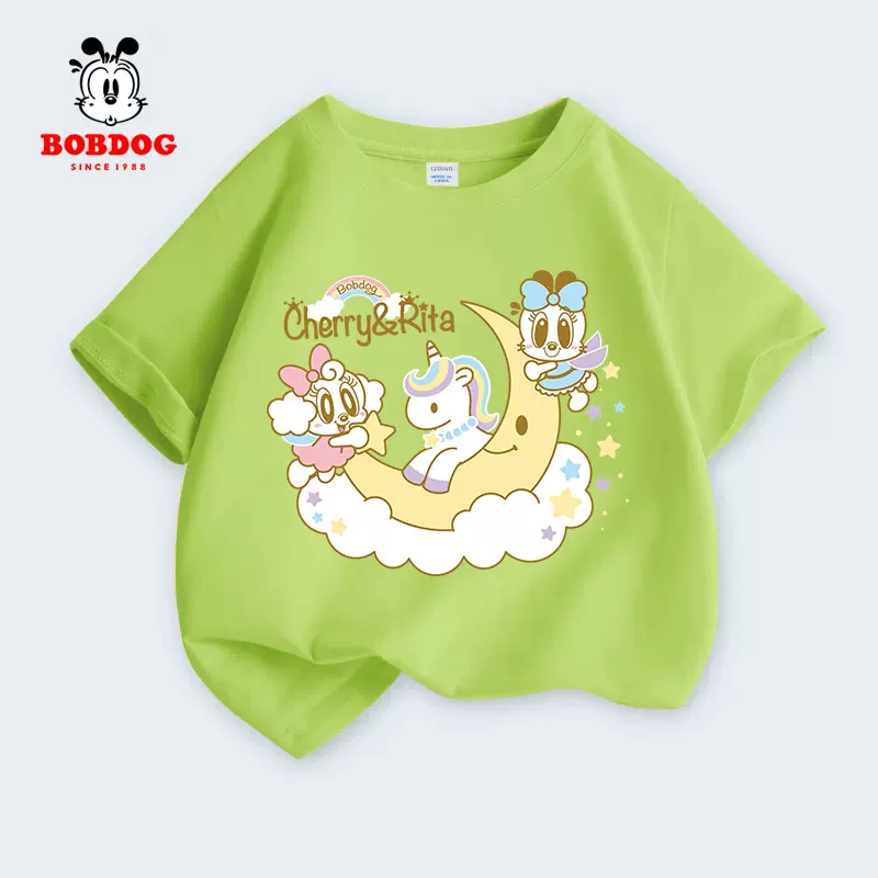 Bobdog 巴布豆 女童夏款纯棉宽松短袖T恤（110~160码）多色 赠文具福袋 21.9元包邮（需领券） 值值值-买手聚集的地方