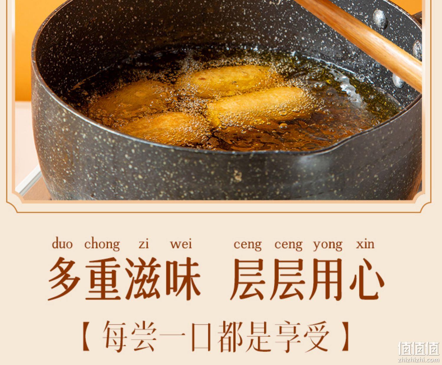 凉高井 爆浆红糖糍粑 300g*2袋 15.6元包邮（需领券） 值值值-买手聚集的地方