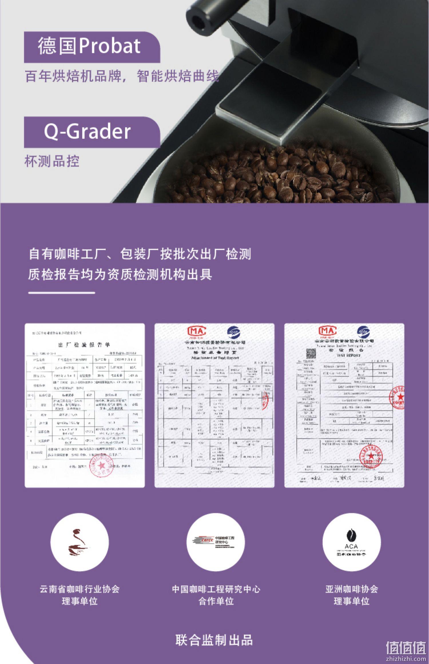 金砖五国峰会专供品牌，后谷 云南小粒蓝山风味挂耳咖啡 10g*10袋 24.9元包邮（需领券） 值值值-买手聚集的地方