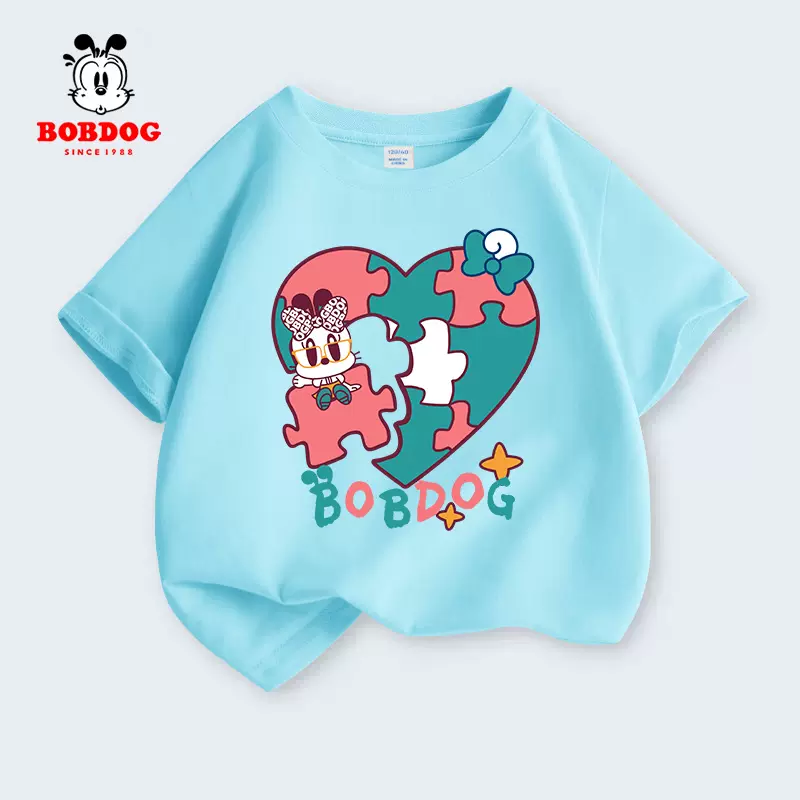 Bobdog 巴布豆 女童夏款纯棉宽松短袖T恤（110~160码）多色 赠文具福袋 21.9元包邮（需领券） 值值值-买手聚集的地方
