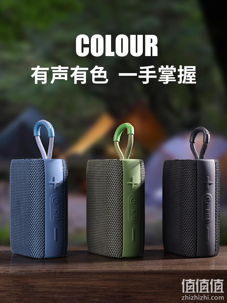 Remax 睿量 RB-M17 便携蓝牙音箱 带耳机 四色 赠铝合金登山扣 128元包邮（需用券） 值值值-买手聚集的地方