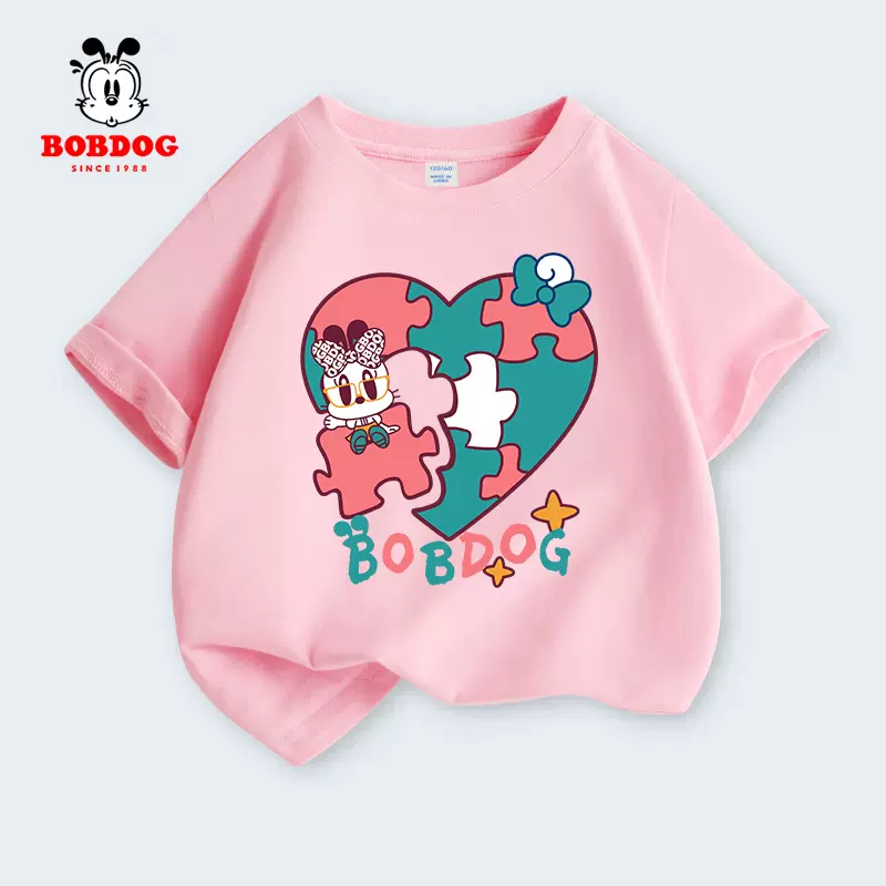 Bobdog 巴布豆 女童夏款纯棉宽松短袖T恤（110~160码）多色 赠文具福袋 21.9元包邮（需领券） 值值值-买手聚集的地方