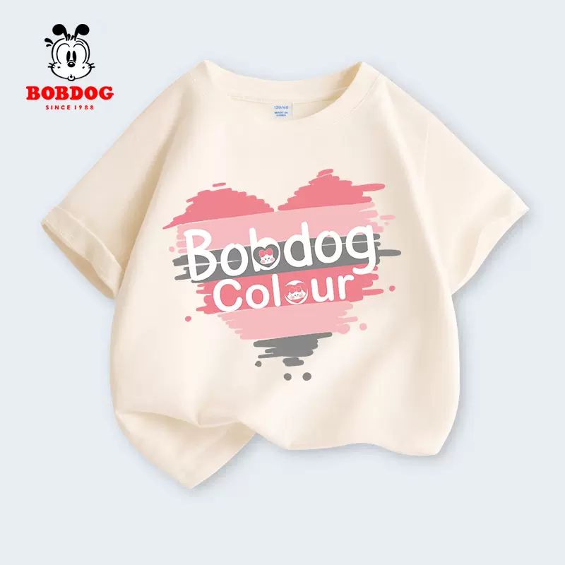 Bobdog 巴布豆 女童夏款纯棉宽松短袖T恤（110~160码）多色 赠文具福袋 21.9元包邮（需领券） 值值值-买手聚集的地方