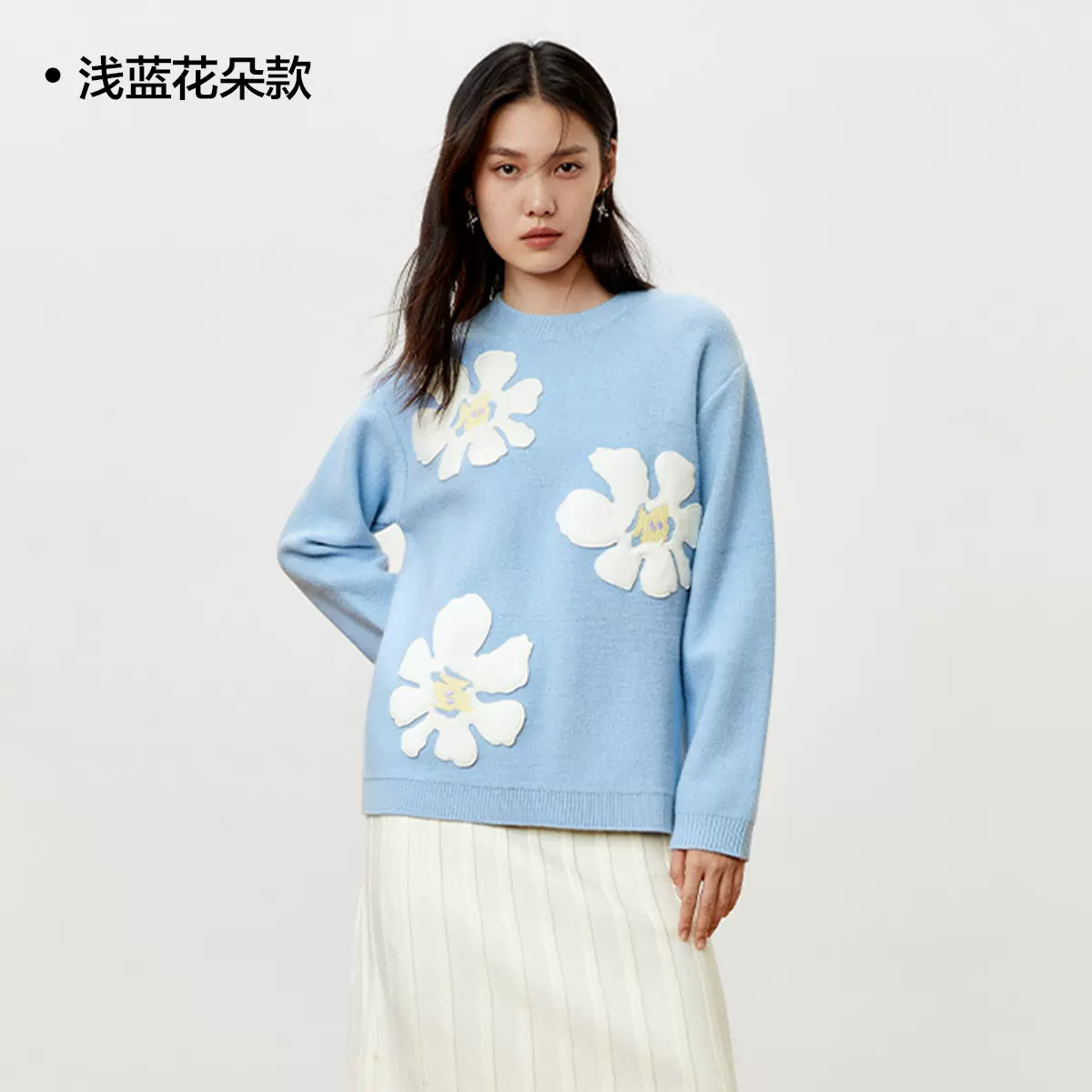 PEACEBIRD 太平鸟 高级感气质打底女士套头毛衣合集 119元起包邮（双重优惠） 值值值-买手聚集的地方