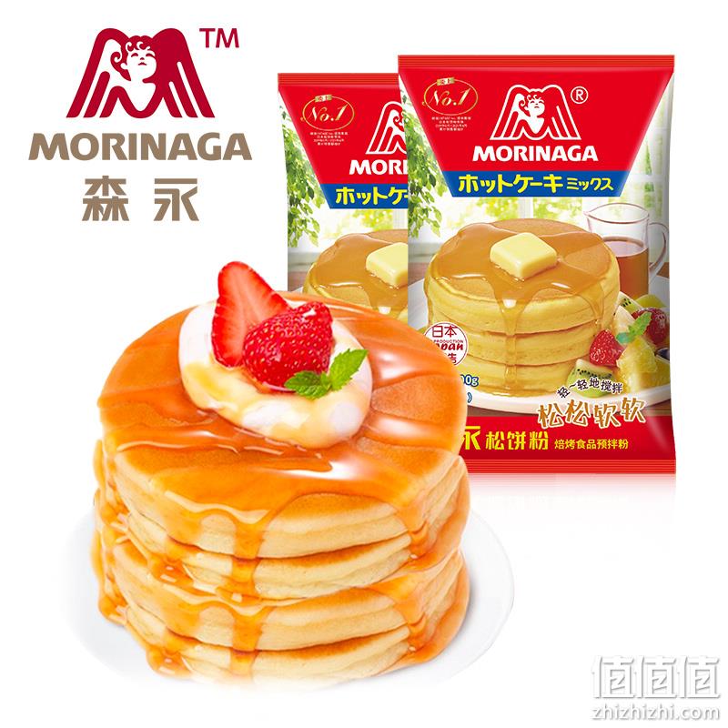 日本进口 Morinaga 森永 无添加预调松饼粉 600g*3件（赠捏捏松饼粉120g） 89元包邮（29.67元/件） 值值值-买手聚集的地方