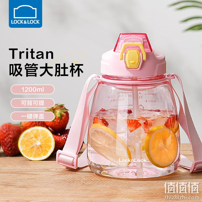 Lock＆Lock 乐扣乐扣 YM-ABF637 Tritan材质吸管大肚杯1200mL 多色 49元包邮（需用券） 值值值-买手聚集的地方