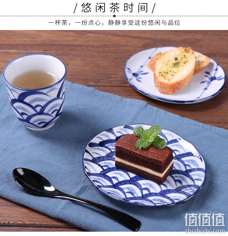 釉下彩，宋青窑 日式家用6.5英寸陶瓷小菜碟 4个 16.8元包邮（需领券） 值值值-买手聚集的地方