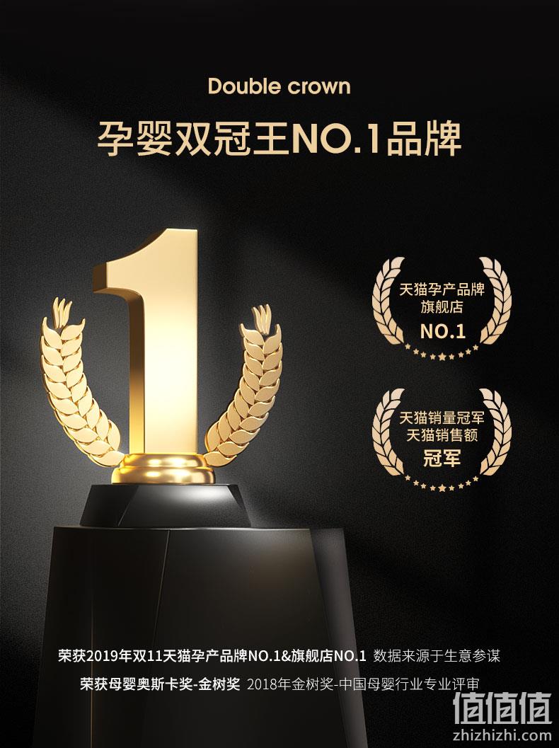 EMXEE 嫚熙 干湿两用一次性加厚卷筒式洗脸巾 72片*3包 26.9元包邮（双重优惠） 值值值-买手聚集的地方