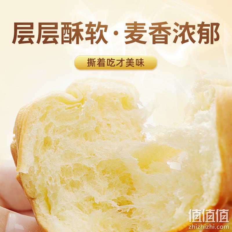 幸福西饼 北海道手撕面包 400g*2箱 19.8元包邮（折25元/盒） 值值值-买手聚集的地方