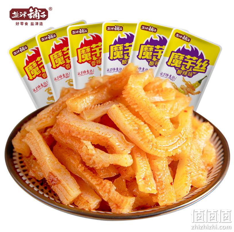 盐津铺子 魔芋爽素毛肚 50包 16.9元包邮（需领券） 值值值-买手聚集的地方