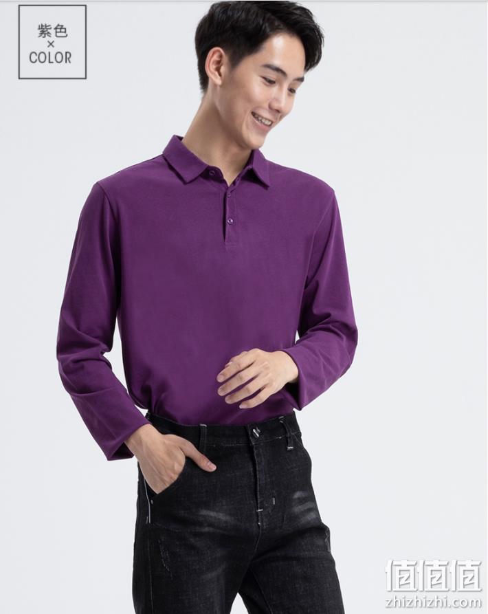 me feeling 男士50S双细高支高密全棉长袖POLO衫 多色 39.9元包邮（短袖29.9元） 值值值-买手聚集的地方