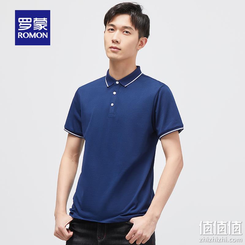 Romon 罗蒙 男士时尚休闲Polo衫 多色 69元包邮（需用券） 值值值-买手聚集的地方