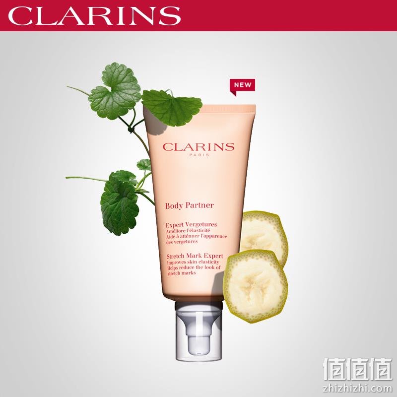 Clarins 娇韵诗 抚纹身体乳 175ml 新低259.7元 值值值-买手聚集的地方