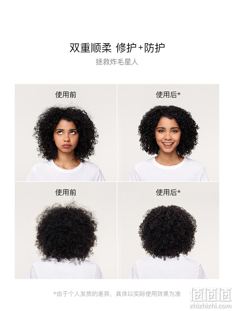美国高级护发品牌，Living Proof 缕灵 顺柔防毛躁洗发水 236ml 150.1元 值值值-买手聚集的地方