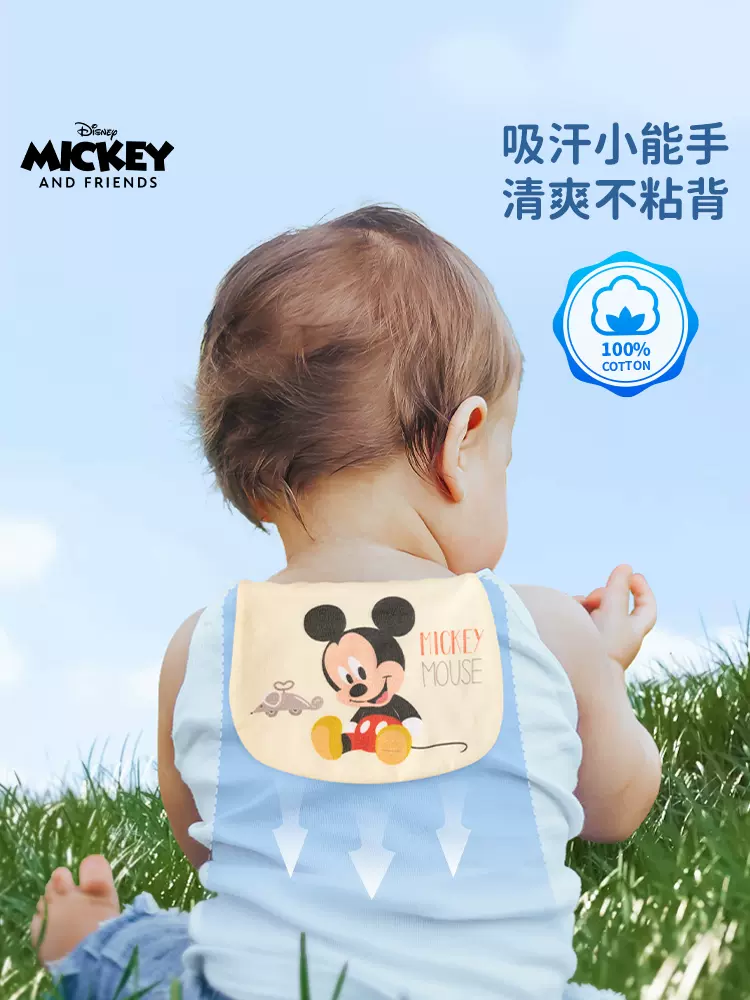 A类品质，迪士尼 纯棉纱布吸汗巾 5条装 15.8元包邮（需领券） 值值值-买手聚集的地方