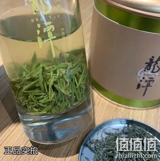 百年老字号，龙潭 特级明前信阳毛尖 125g罐装*2件 106元包邮（53元/件） 值值值-买手聚集的地方