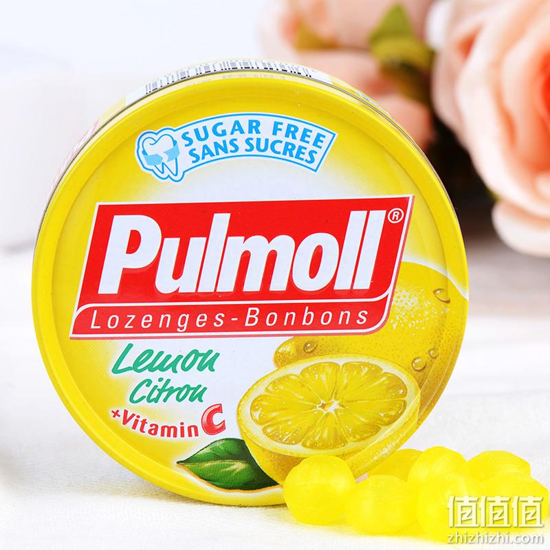 德国原装进口，Pulmoll 飚摩 无糖系列 清凉薄荷糖45g铁盒装*2件 多口味 19.8元包邮（双重优惠，拍2件） 值值值-买手聚集的地方