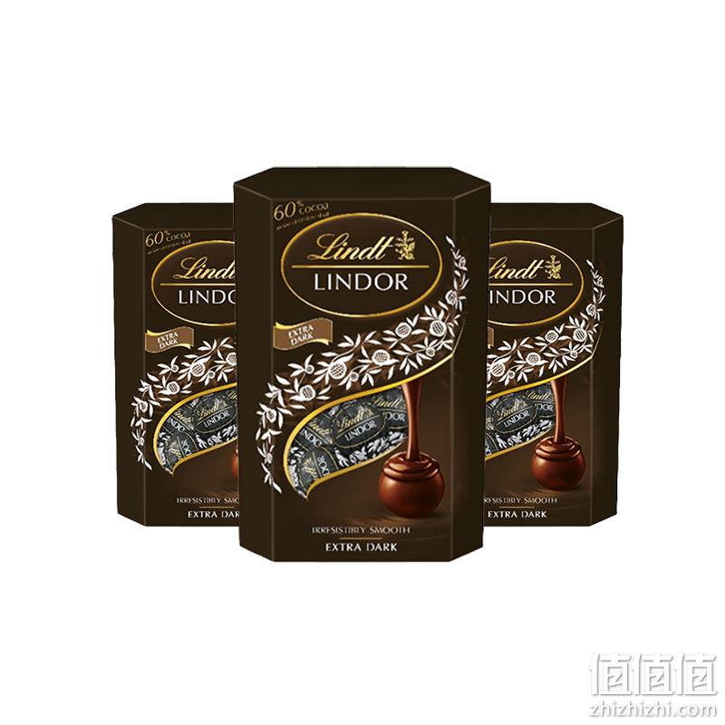Lindt 瑞士莲 Lindor系列 混合装巧克力球 200g*3件 85元包邮（需用券） 值值值-买手聚集的地方