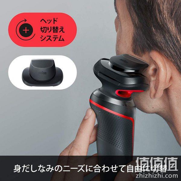 Braun 博朗 50-R1200s 全身水洗电动剃须刀 新低384元（可3件9折） 值值值-买手聚集的地方