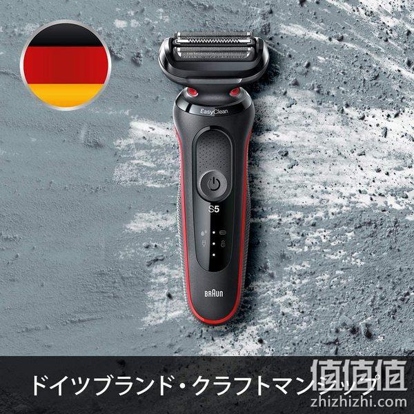 Braun 博朗 50-R1200s 全身水洗电动剃须刀 新低384元（可3件9折） 值值值-买手聚集的地方