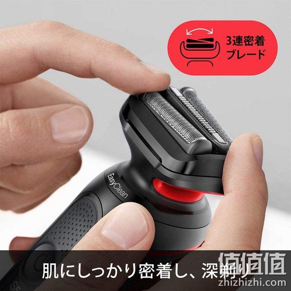 Braun 博朗 50-R1200s 全身水洗电动剃须刀 新低384元（可3件9折） 值值值-买手聚集的地方