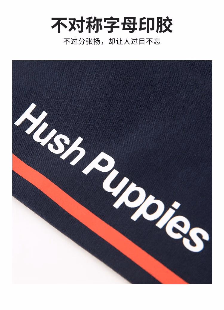 Hush Puppies 暇步士 女童外穿打底裤（105~170码）多色 59元包邮（需领券） 值值值-买手聚集的地方
