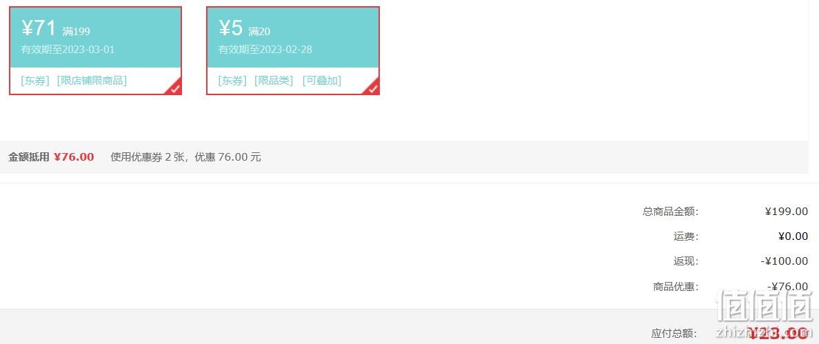23新品，VVC 女士防晒遮阳渔夫帽 23元包邮（需领券） 值值值-买手聚集的地方