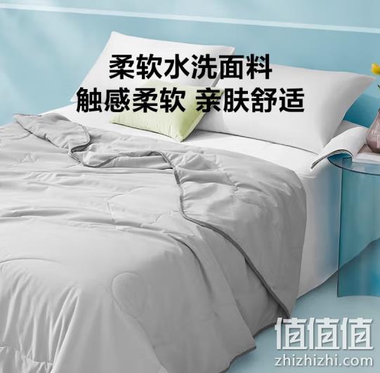 LOVO 乐蜗家纺 夏日海风 夏凉空调被 150*215cm 69.1元包邮（双重优惠） 值值值-买手聚集的地方