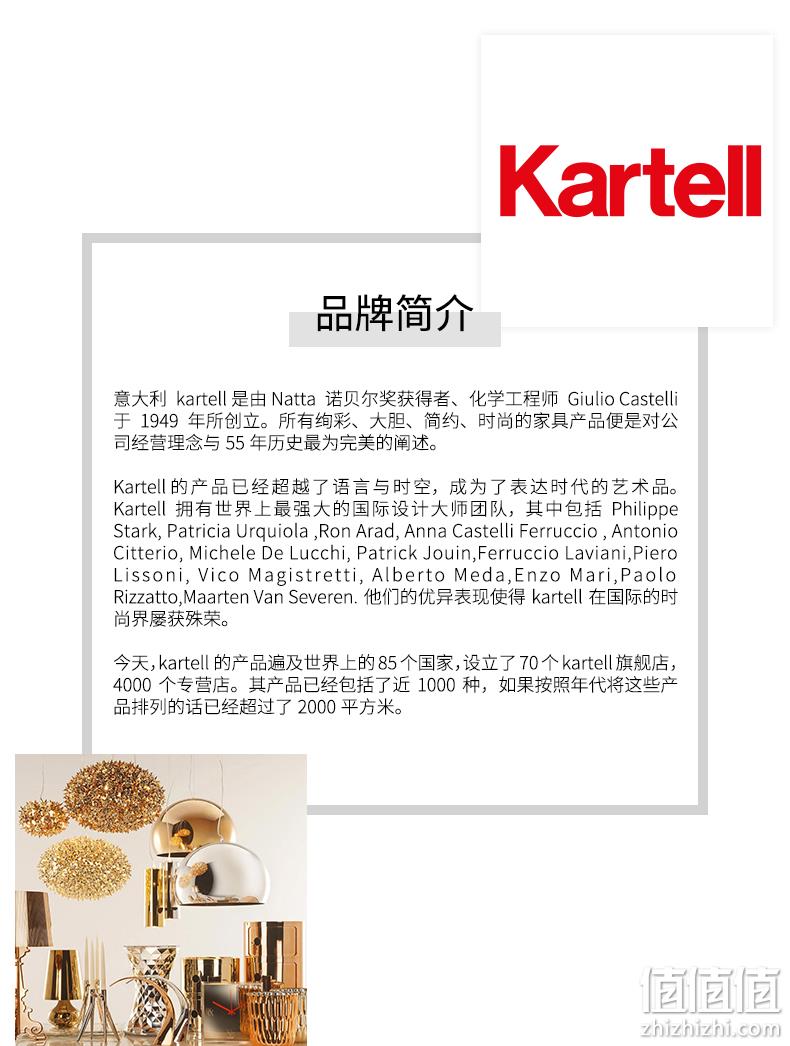 意大利国宝级家具品牌，Kartell È系列 个性简约吊灯 白色 447.33元（天猫折后883元） 值值值-买手聚集的地方