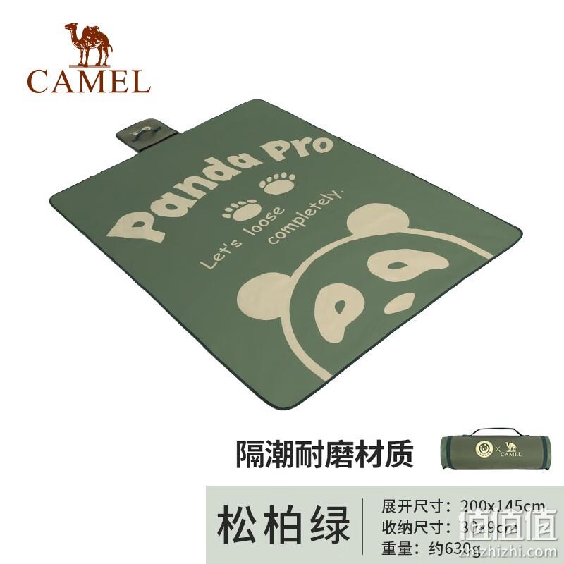 Camel 骆驼 山系熊猫 户外可折叠牛津爬行垫野餐垫 200*145cm*630g 39元包邮（多重优惠） 值值值-买手聚集的地方