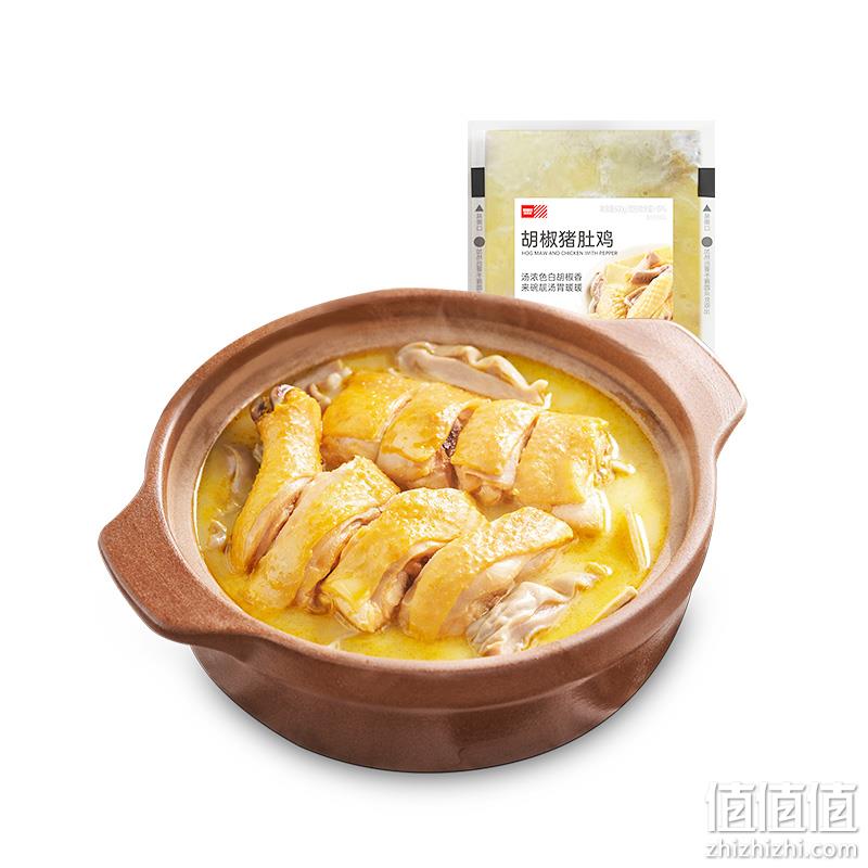 西贝莜面村 加热即食胡椒猪肚鸡600g*3件 94.9元（折31.63元/件） 值值值-买手聚集的地方