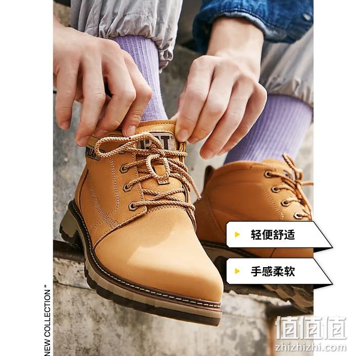 Caterpillar 卡特彼勒 男士工装大黄靴马丁靴 P723788 382.9元包邮（双重优惠） 值值值-买手聚集的地方