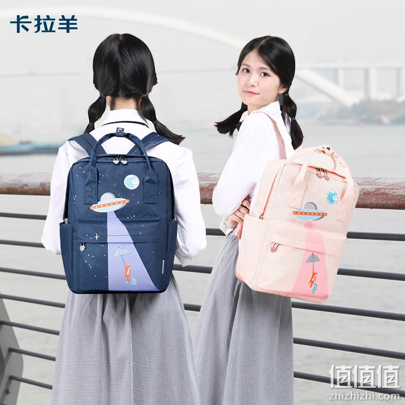 Carany 卡拉羊 中学生大容量双肩包 TC5353 49元包邮（需领券） 值值值-买手聚集的地方