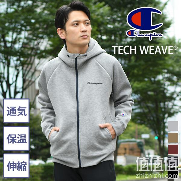 日版 Champion 冠军牌 Tech Weave® C3-WS103 男士连帽运动夹克 247元（可3件9折） 值值值-买手聚集的地方