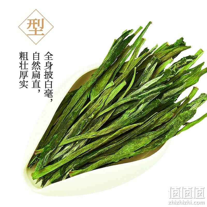 百年老字号，江祥泰 雨前特级太平猴魁绿茶 70克 55元包邮（双重优惠） 值值值-买手聚集的地方