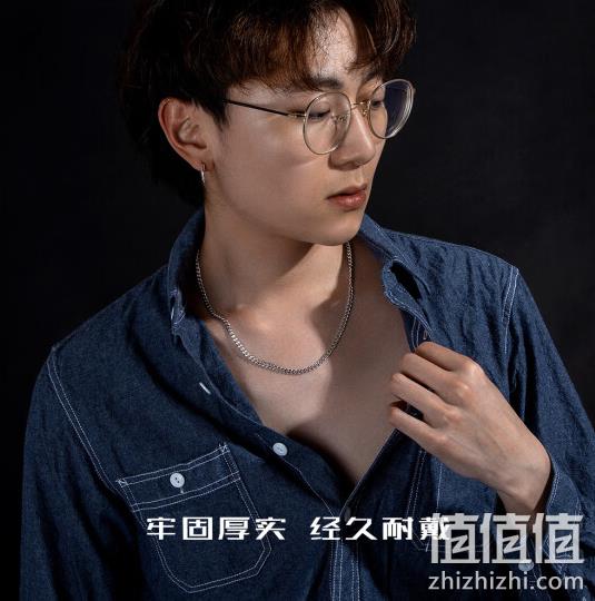 PLUS会员 ，CHOW TAI SENG 周大生 男士S925银项链 S0LC0013 279元包邮（双重优惠） 值值值-买手聚集的地方