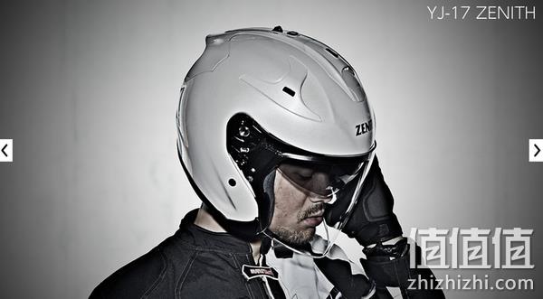 亚马逊销冠！Yamaha雅马哈 Zenith 摩托车头盔YJ-17  S码（头围55cm~56cm) 新低718元 值值值-买手聚集的地方