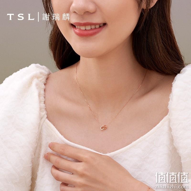 PLUS会员 ，TSL 谢瑞麟 LOVE CIRCLE 女士18K金环环相扣项链 BC152 546元包邮（双重优惠） 值值值-买手聚集的地方