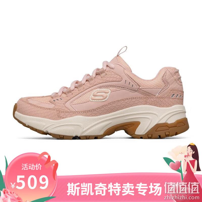 SKECHERS 斯凯奇 D'LITES系列 女士厚底减震老爹鞋休闲鞋 13455 219元包邮（双重优惠） 值值值-买手聚集的地方