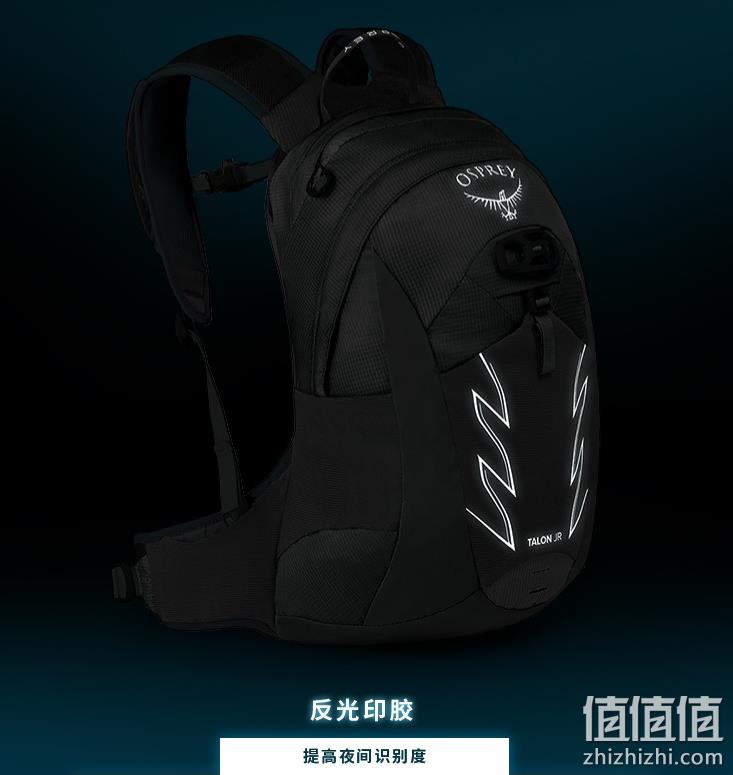 Osprey 小鹰 Talon Jr 11 魔爪儿童轻量级双肩背包 11L 411.28元 值值值-买手聚集的地方
