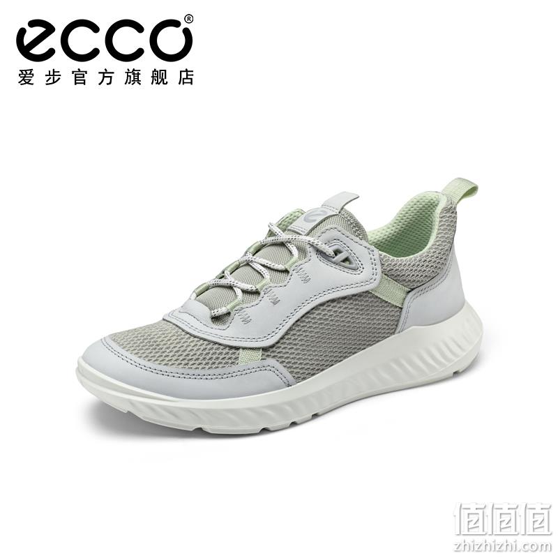 2022年新款，ECCO 爱步 Ath-1ftr适动轻便 男士舒适健步鞋511814 473.36元（天猫旗舰店1009元） 值值值-买手聚集的地方