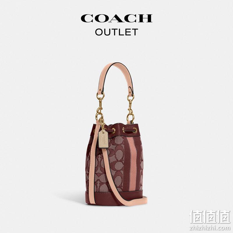 COACH蔻驰 DEMPSEY 经典标志真皮拼接迷你水桶包 1061.64元（天猫折后2050元） 值值值-买手聚集的地方
