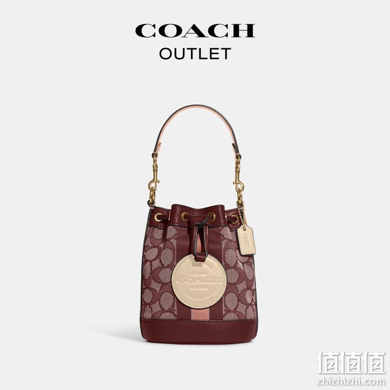 COACH蔻驰 DEMPSEY 经典标志真皮拼接迷你水桶包 1061.64元（天猫折后2050元） 值值值-买手聚集的地方