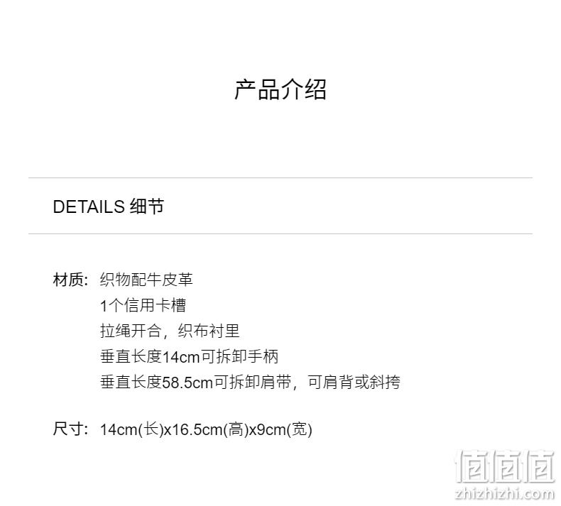 COACH蔻驰 DEMPSEY 经典标志真皮拼接迷你水桶包 1061.64元（天猫折后2050元） 值值值-买手聚集的地方