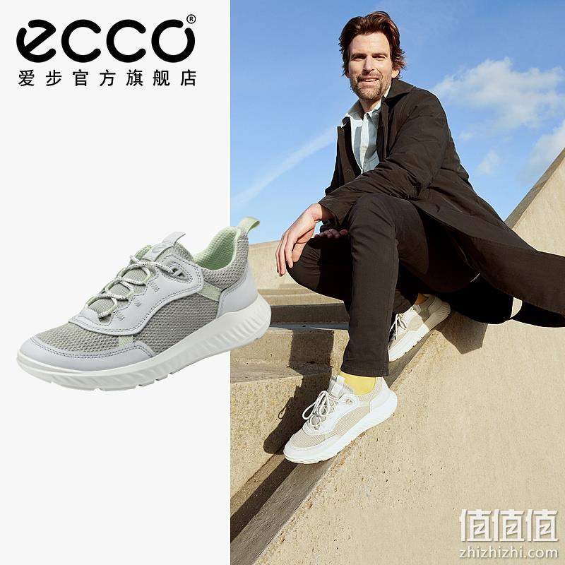 2022年新款，ECCO 爱步 Ath-1ftr适动轻便 男士舒适健步鞋511814 473.36元（天猫旗舰店1009元） 值值值-买手聚集的地方