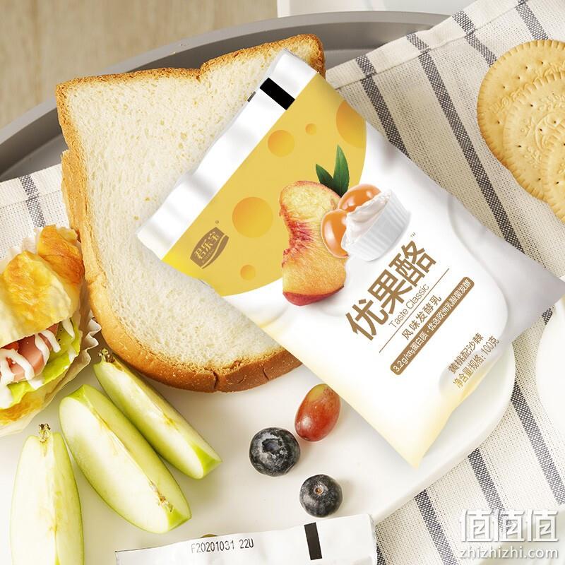 君乐宝 优果酪黄桃味酸奶 100g*20袋 新低25.93元顺丰包邮（1.29元/袋） 值值值-买手聚集的地方