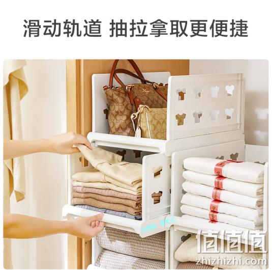 京东京造 抽屉式置物架 3只 69元（需领券） 值值值-买手聚集的地方