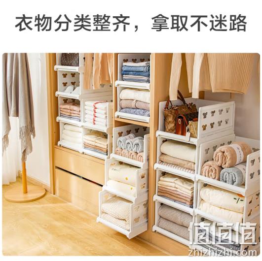 京东京造 抽屉式置物架 3只 69元（需领券） 值值值-买手聚集的地方