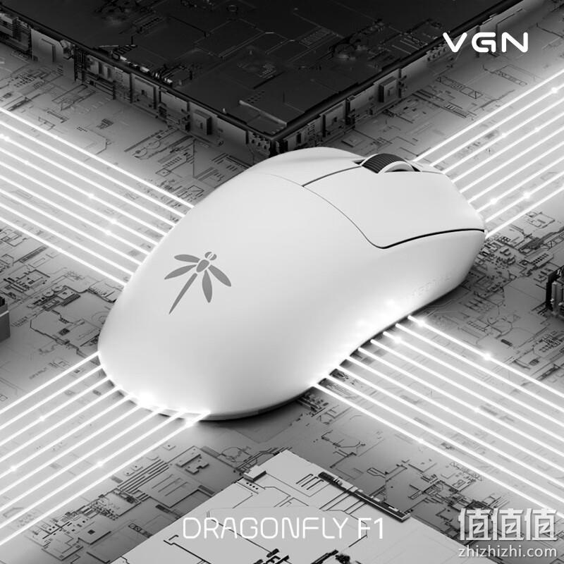 VGN 蜻蜓F1 双模无线鼠标 149元包邮（需用券） 值值值-买手聚集的地方