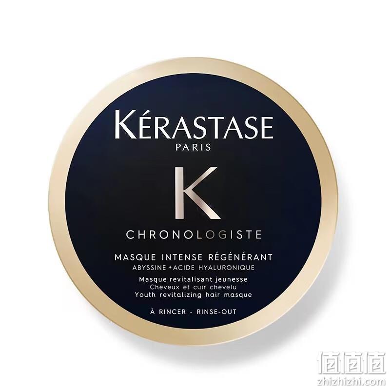 kérastase 卡詩 黑鑽鑰源發膜 75ml 118元包郵(需領券) 值值值-買手